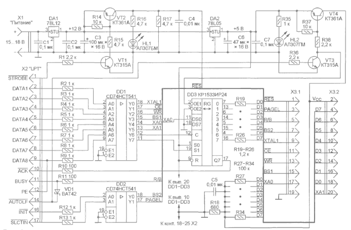 LPT программатор для микроконтроллеров AVR. Схема и описание
